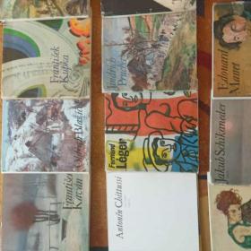 Foto inzerátu PRODÁM SBÍRKU 16 KUSŮ MALÍŘSKÝCH KNIH ČESKÝCH AUTORŮ!!!