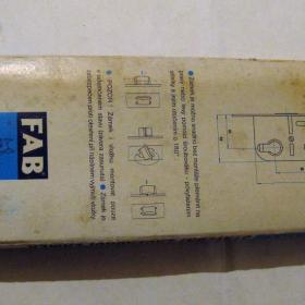 Foto inzerátu Zámek na vložku FAB 5131