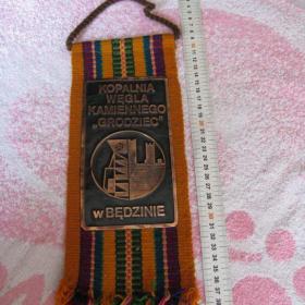 Foto inzerátu Šerpa – kopalnia wegla kamennego Grodzíec