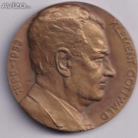 Foto inzerátu Medaile – Klement Gottwald – 1896 – 1953 – Vítkovice