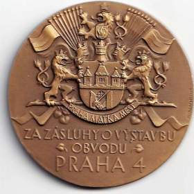 Fotka k inzerátu Medaile – PRAHA 4 obvod – za zásluhy o výstavbu / 18527609