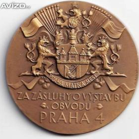 Medaile – PRAHA 4 obvod – za zásluhy o výstavbu / 18527609