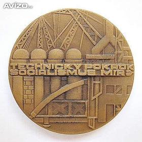 Medaile -  25 let Hutní montáže Ostrava -  1953 -  1978 -  s certifikátem / 18527615