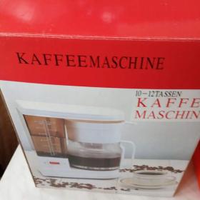 Fotka k inzerátu Kávovar  / 19653244