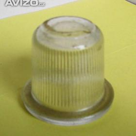 Fotka k inzerátu Náhradní díly na hornické lampy / 18695700