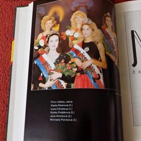 Foto inzerátu Jak se stát Miss ? - Miloslav Zapletal & kolektiv autorů