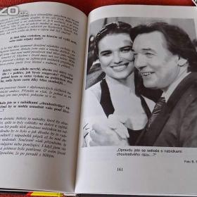 Foto inzerátu Jak se stát Miss ? - Miloslav Zapletal & kolektiv autorů