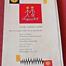 Foto inzerátu Příběh z větrné doliny - Hana Zelinová