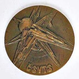 Fotka k inzerátu Medaile – 30 – výročí vzniku ČSVTS / 18611518