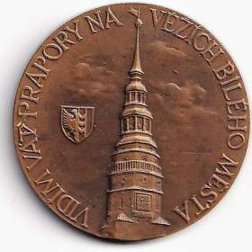 Fotka k inzerátu  Medaile – Narodil jsem se v Opavě / 18611673