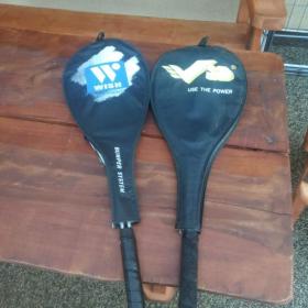 Foto inzerátu squashová raketa