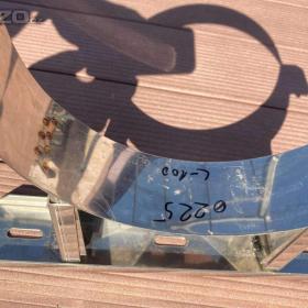 Foto inzerátu NEREZOVÁ stěnová objímka - nástavná , ø 225mm, NOVÁ