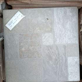 Foto inzerátu Prodám obklady (dlažbu) Hortus 33x33 různé druhy