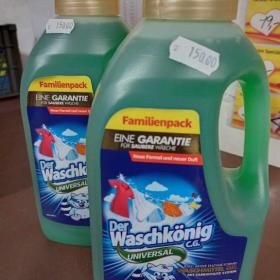 Foto inzerátu Německá drogerie