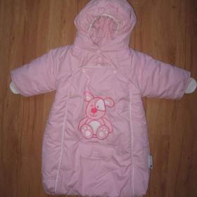 Fotka k inzerátu FUSAK do kočárku i autosedačky -  jako nový! !  (PC 800,- )  / 18266336