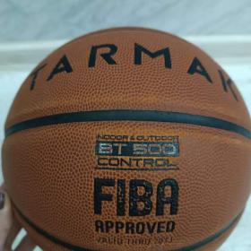 Fotka k inzerátu Basketbalový míč  / 18877797