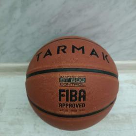 Foto inzerátu Basketbalový míč