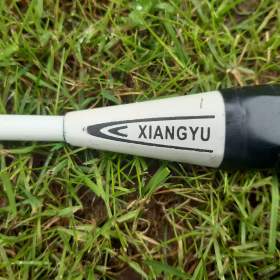 Foto inzerátu badmintonove rakety