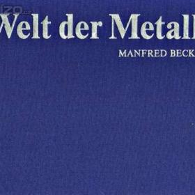 Fotka k inzerátu Welt der Metalle -  zajímavé informace / 18838687