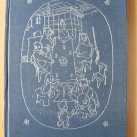 Fotka k inzerátu Jan Karafiát Jiří Trnka Broučci / 19661997