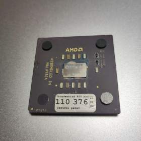 AMD Athlon 950 MHz / 18698355
