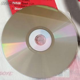 Foto inzerátu České Rockové Euro Hity 1. CD