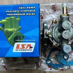 Fotka k inzerátu AC pumpa VAZ LADA ZIGULI Palivové čerpadlo pro karburátorové verze 2101- 07 LSA / 19591791