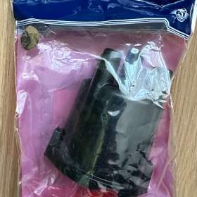 Fotka k inzerátu Víčko viko rozdělovače 2101- 07 meď VAZ LADA ŽIGULI / 18584556