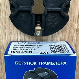 Fotka k inzerátu Palec rozdělovače 2101- 07 E& E VAZ LADA ŽIGULI / 17747240