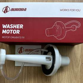 Fotka k inzerátu Vodní čerpadlo ostřikovačů 2101 AURORA VAZ LADA ŽIGULI / 17747240