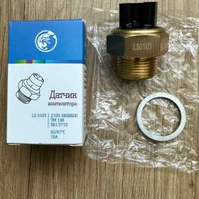 Termospínač ventilátoru, spínač VAZ, NIVA, VOLGA, MOSKVIC / 18732785