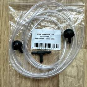 Fotka k inzerátu HADICE OSTŘIKOVAČE, SADA VAZ LADA ŽIGULI / 17747240