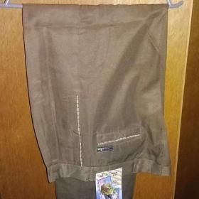 khaki kalhoty / 18735210