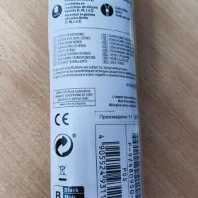 Foto inzerátu Sluchátka SONY