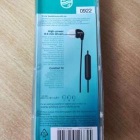 Foto inzerátu Sluchátka PHILIPS