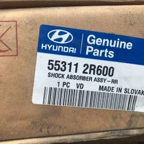 Foto inzerátu Zadní tlumiče HYUNDAI I30