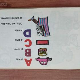 Foto inzerátu Různé dětské knihy, i starší (od 1967)