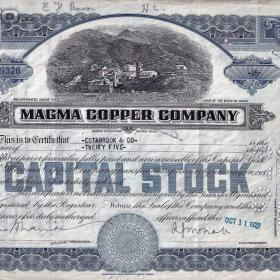 Foto inzerátu Akcii - Společnost MAGMA měď – 25 - 11.11.1929