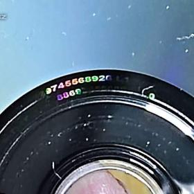 Foto inzerátu G3 / Satriani / Vai / Petrucci DVD