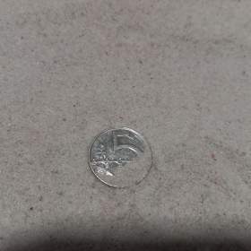 Foto inzerátu Akvarijní písek 4.