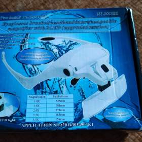 Fotka k inzerátu Zvětšovací brýle / 18323390