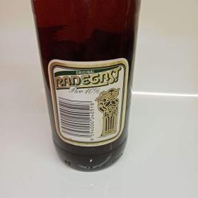 Foto inzerátu 30 LET STARÉ PIVO RADEGAST 10