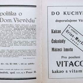 Foto inzerátu Starožitná Kuchařská kniha 1921, spolek Domácnost 