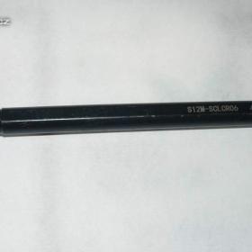 Soustružnický nůž S12M- SCLCR06 pro vnitřní soustružení(NOVÝ) / 18811422