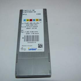 Foto inzerátu Soustružnický nůž SDJCR1212H07 na vnější soustružení - NOVÝ