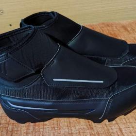 Foto inzerátu Cyklistické zimní tretry FLR DEFENDER