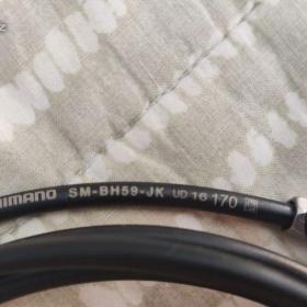 Foto inzerátu Brzdový set SHIMANO (BL-MT200 + SM-BH59-JK)