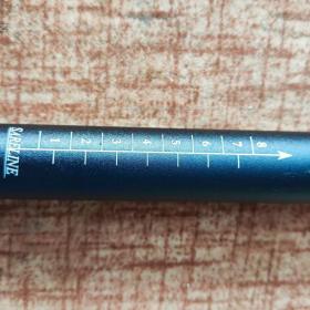 Foto inzerátu Sedlovka MEIJUN