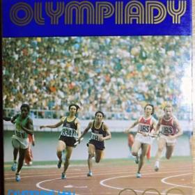 Novoveké Olympiády, Pavol Kršák, / 18822581