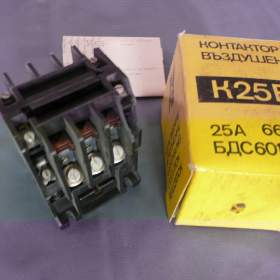 Foto inzerátu Nové třífázové stykače K25E